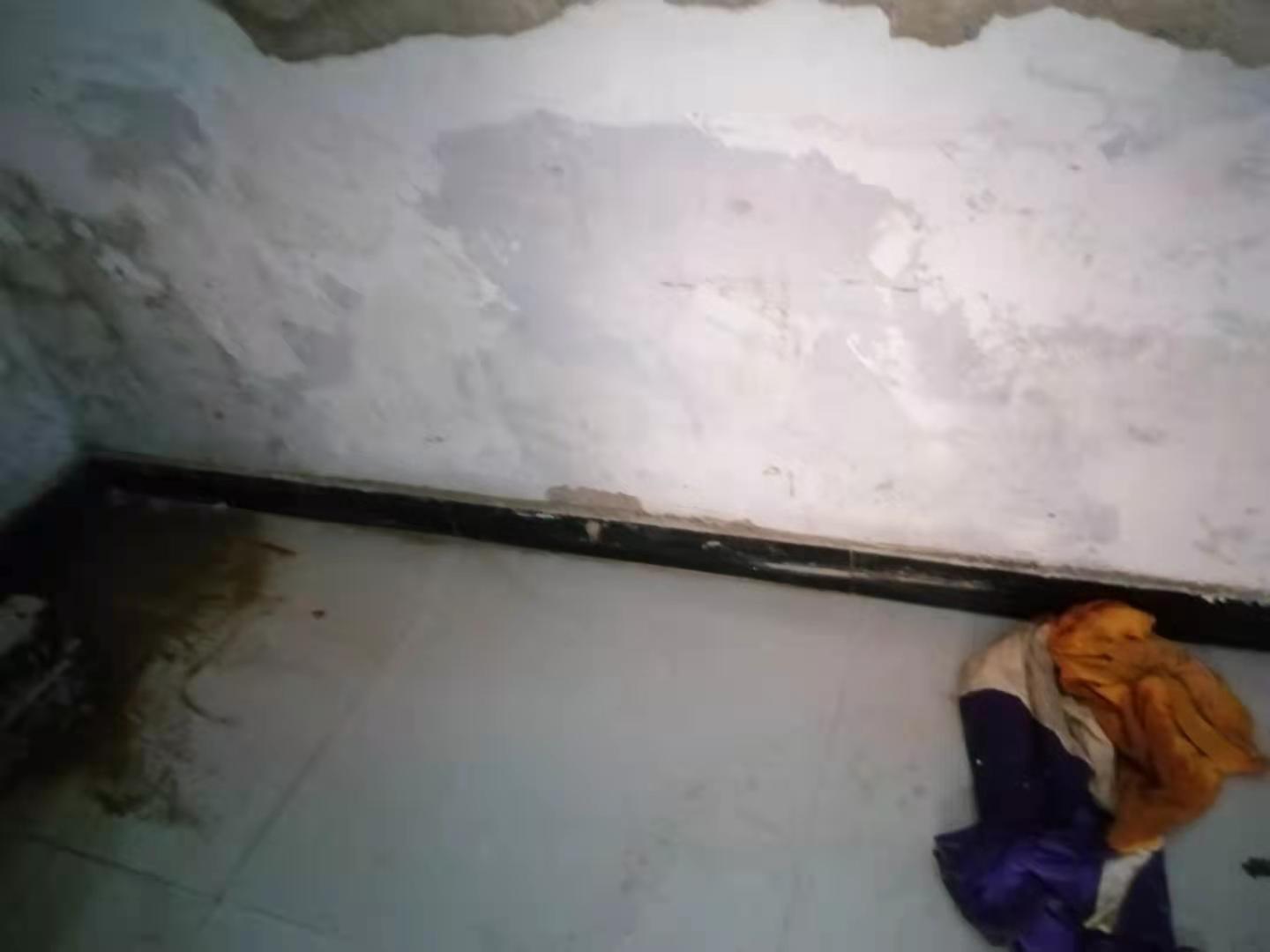 筠连家里漏水了怎么办？