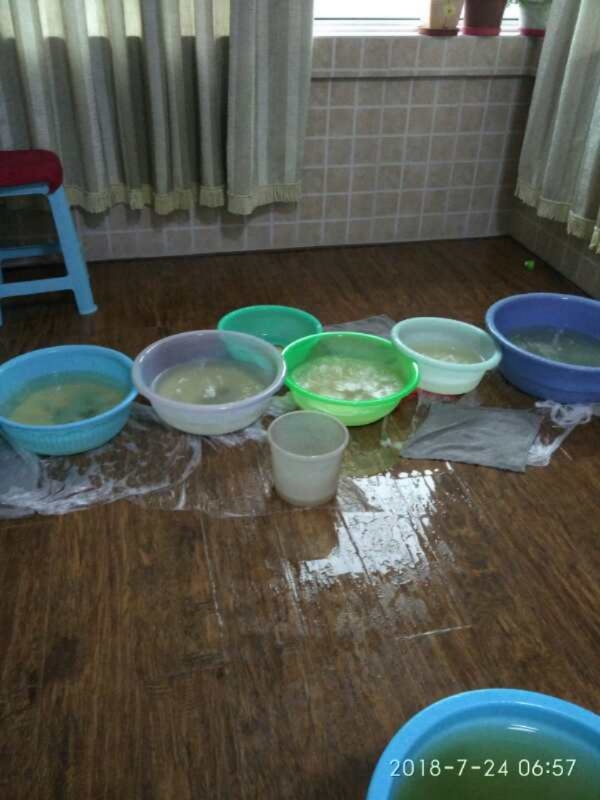 筠连如何判断家里漏水