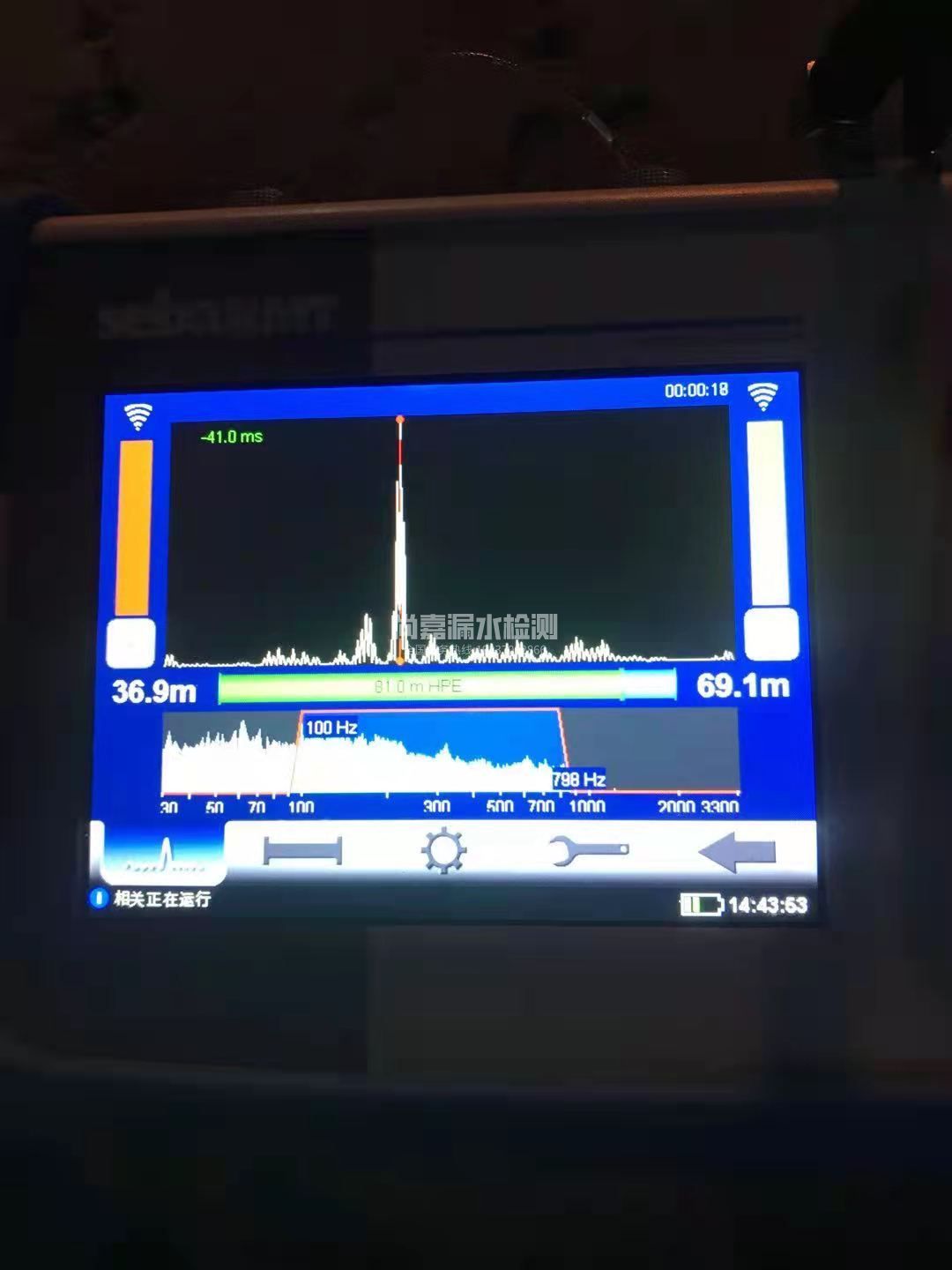 筠连漏水相关仪的检测原理是什么？