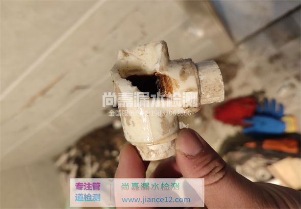 筠连引起漏水的原因有哪些？